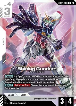 Shining Gundam GD05-066