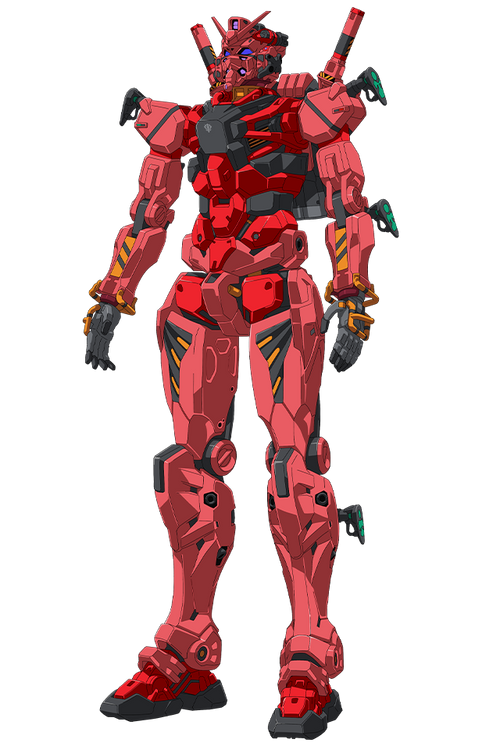 GUNDAM